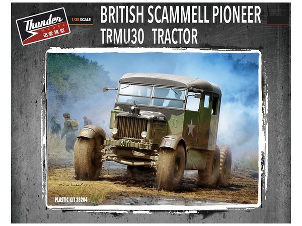 British Scammell Pioneer TRMU30 Tractor 1/35