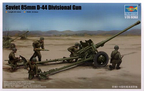 Soviet 85mm Divisional Gun 1/35