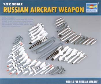Russian Aircraft Weapon Includes; 1 PTB-1500, 4 R-73E, 4 R-77, 2 of each other item & pylons for each. 1/32