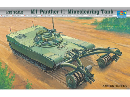 M1 Panther II Mine Cleaning 1/35