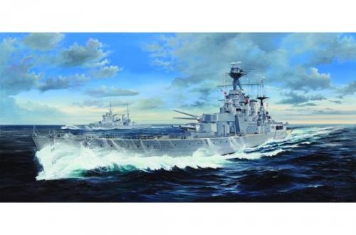 HMS Hood 1/200