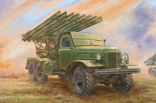 Soviet 2B7 Multiple Rocket Launcher BM-13 NM 1/35