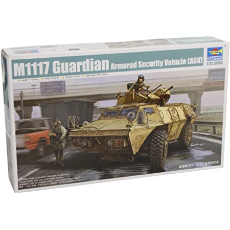 M1117 Guardian Armored Security Vehicle 1/35