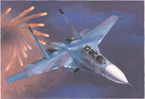 Su-27Ub Flanker C 1/72