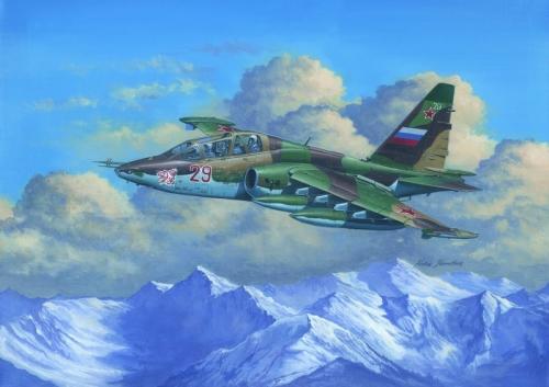 Su-25Ub Frogfoot B 1/32