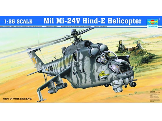 Mil Mi-24V Hind-E 1/35