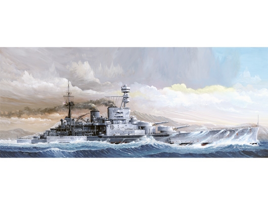 HMS Repulse 1941 1/350