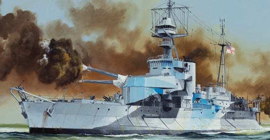 HMS Roberts Monitor 1/350