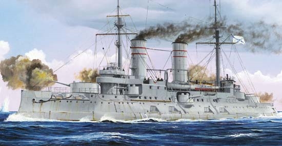 Russ. Navy Tsesarevich 1917 1/350