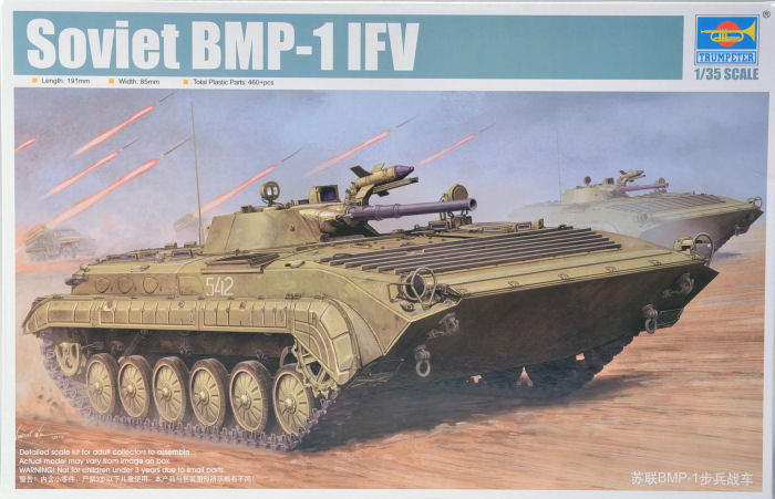 Soviet Bmp-1 IFV 1/35