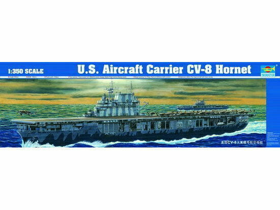 USS CV-8 Hornet 1/350