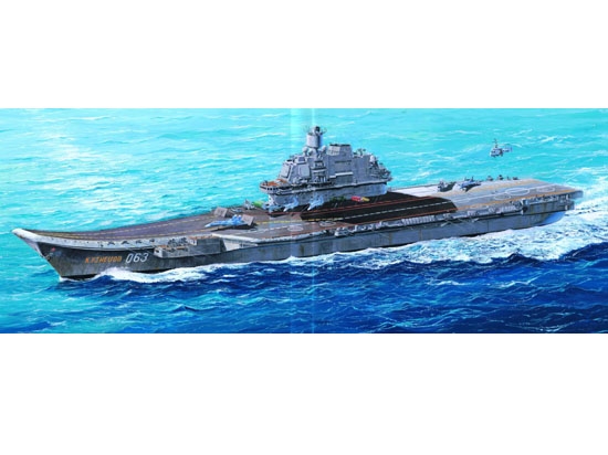 Admiral Kuznetsov 1/350