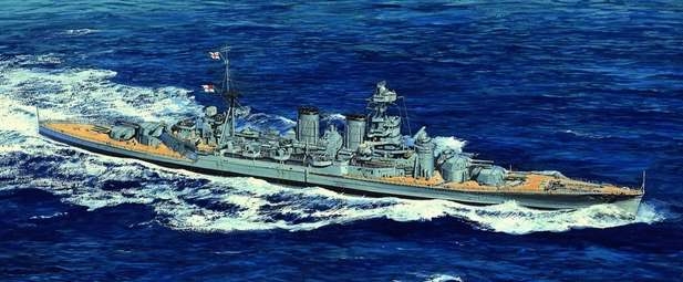 HMS Hood 1941 1/700