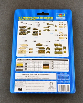 U.S. Marines Armor Accessories 1/350