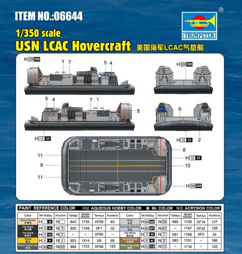 USN LCAC Hovercraft 2 pcs. 1/350