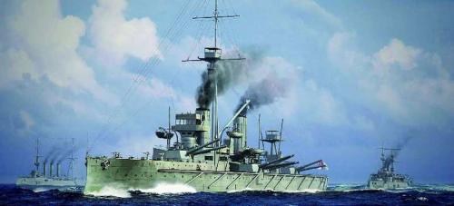 HMS Dreadnought 1915 1/700