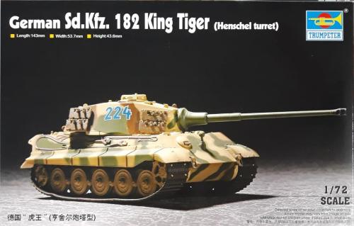 German Sd.Kfz.186 Jagdtiger (Henschel Production) 1/72