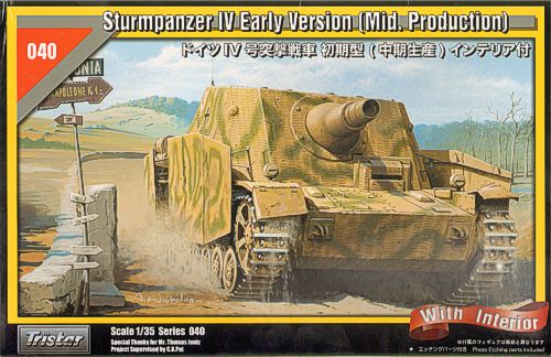 Sturmpanzer IV Early Version (Mid Production) w Interior 1/35