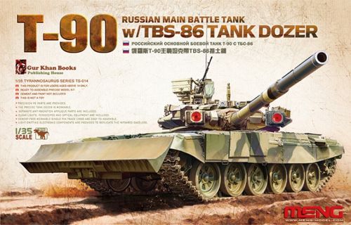T-90A w TBS-86 Tank Dozer 1/35