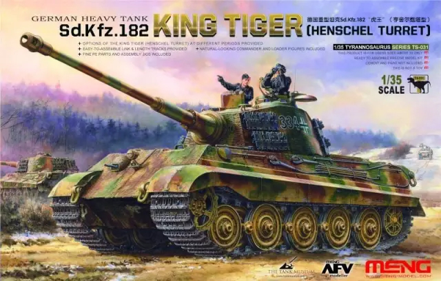 King Tiger Sd.Kfz.182 (Henschel Turret) 1/35