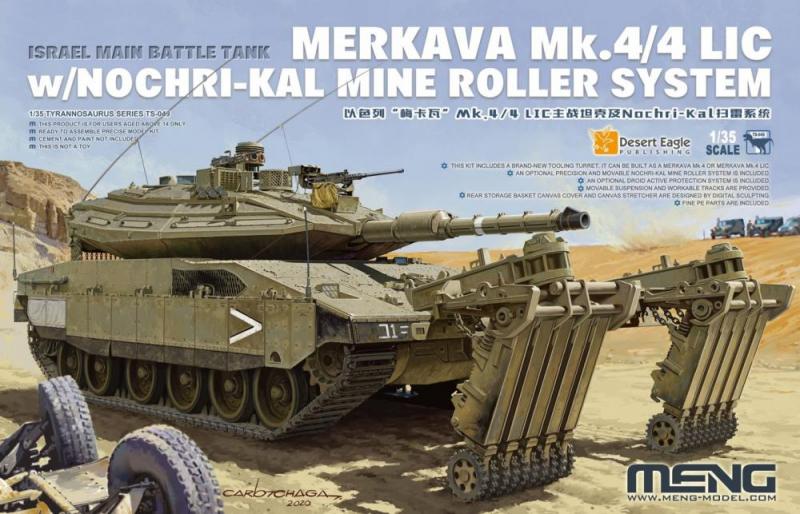 Merkava Mk.4/4LIC w Nochri 1/35