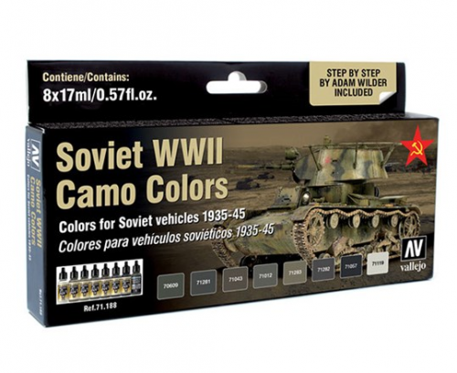 Soviet WWII Camo (x8)