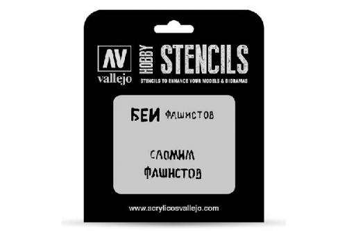 STENCIL SOVIET SLOGANS WWII NUM. 1 1/35