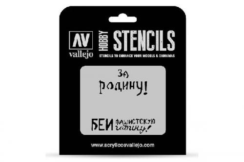 STENCIL SOVIET SLOGANS WWII NUM. 2