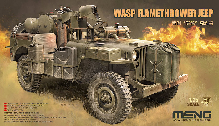 WASP Flamethrower Jeep 1/35