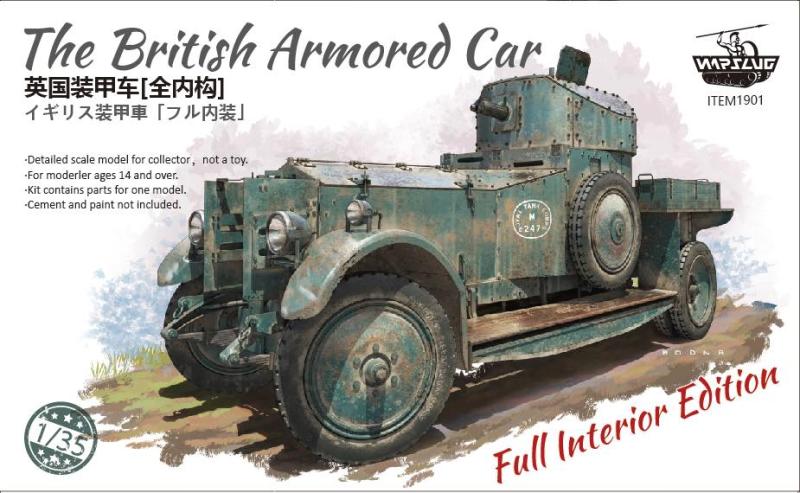 The British Armored Car w Full Interior 1/35