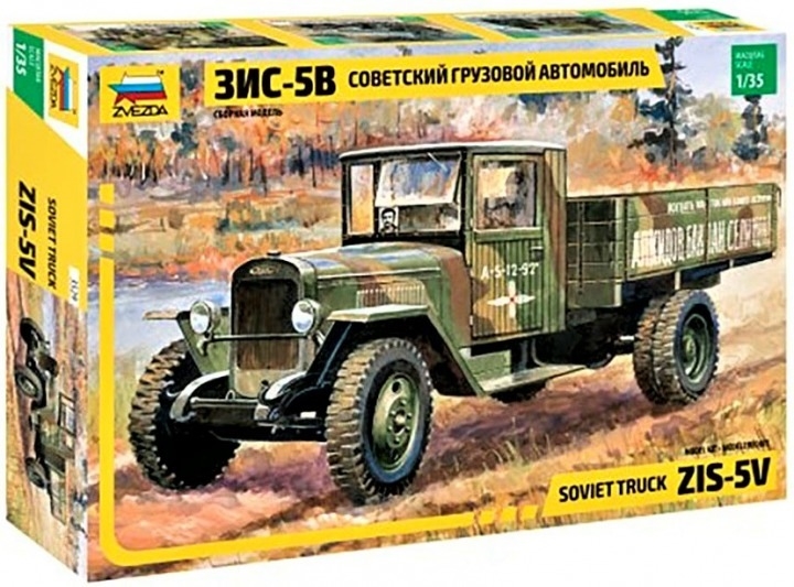 ZIS-5B Soviet Truck 1/35