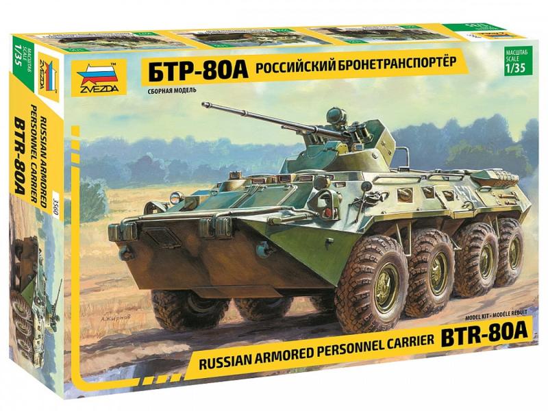 BTR-80A Armored Personnel Carrier (APC) 1/35