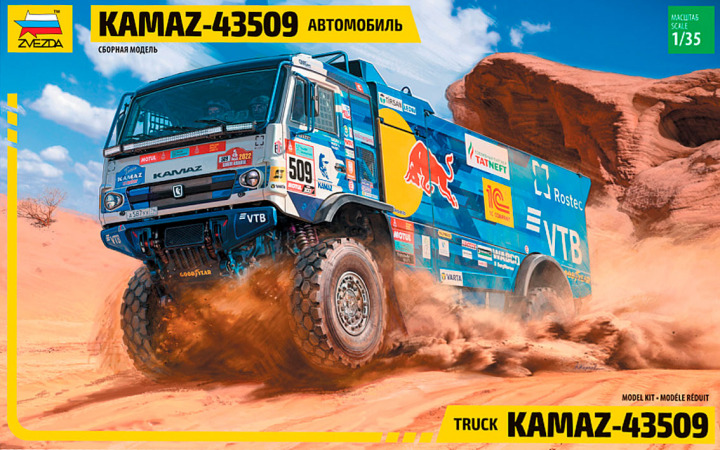 Truck KAMAZ-43509 1/35