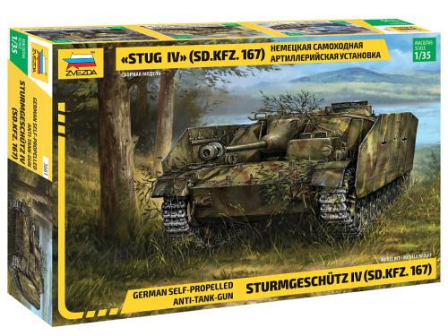 German Self-Propelled Anti-Tank-Gun Sturmgeschütz IV (Sd.Kfz.167) 1/35