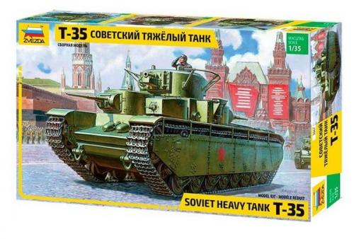 T-35 Heavy T. 1/35
