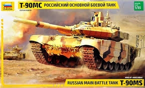 T-90 MS Russian MBT 1/35