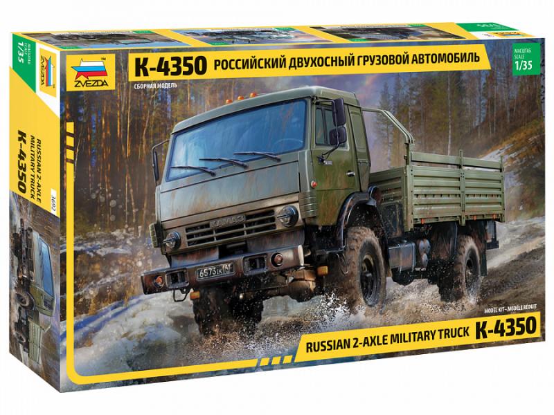 Russian 2-Axle Military Truck K-4350 1/35