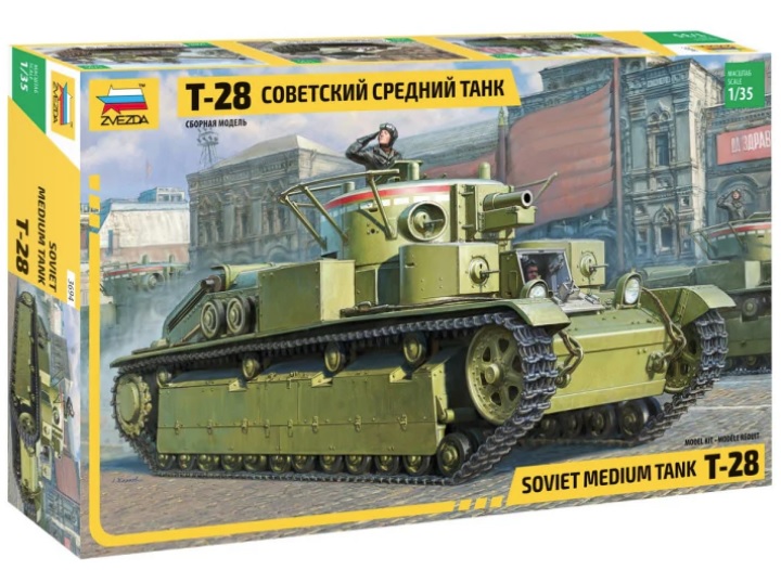 Soviet Medium Tank T-28 1/35