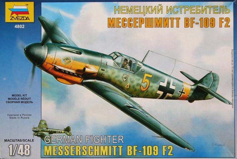 Messerschmitt Bf109F-2 1/48
