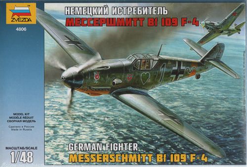 Messerschmitt Bf109F-4 1/48
