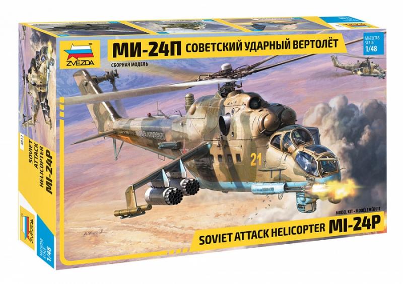 MIL Mi-24P Attack Helicopter 1/48