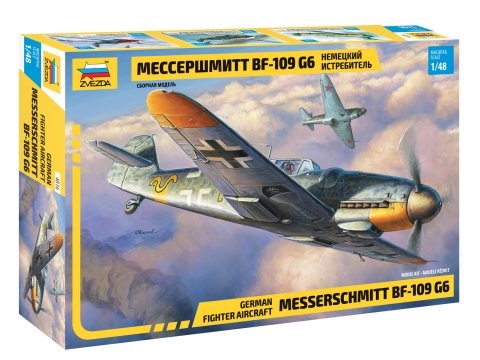 Messerschmitt Bf-109 G6 1/48