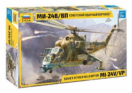 MIL-Mi 24 V/VP 1/48