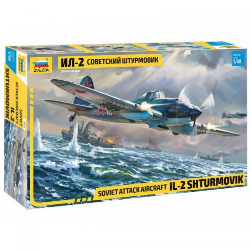 IL-2 Stormovik 1/48