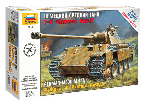 Panzerkampfw.V Panther Ausf.D 1/72