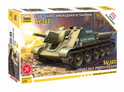 SU-122 1/72