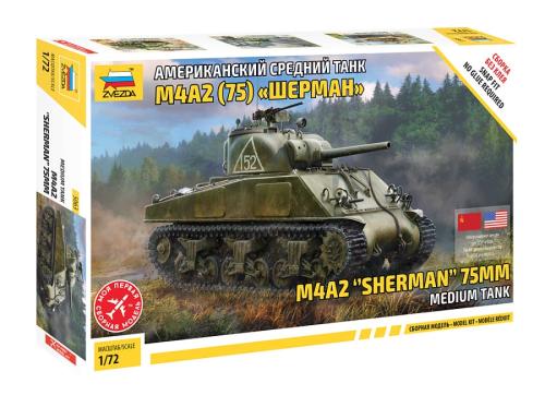 M4 A2 (75mm) Sherman Medium Tank - SNAP 1/72