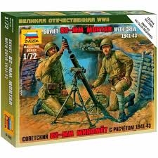 Soviet 82-mm Mortar with Crew - SNAP 1/72
