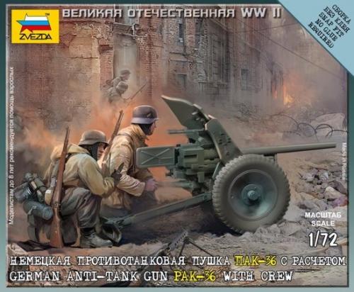 German Gun Pak-36 with Crew - SNAP 1/72