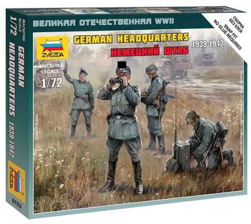 German HQ - SNAP 1/72